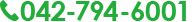 042-794-6001